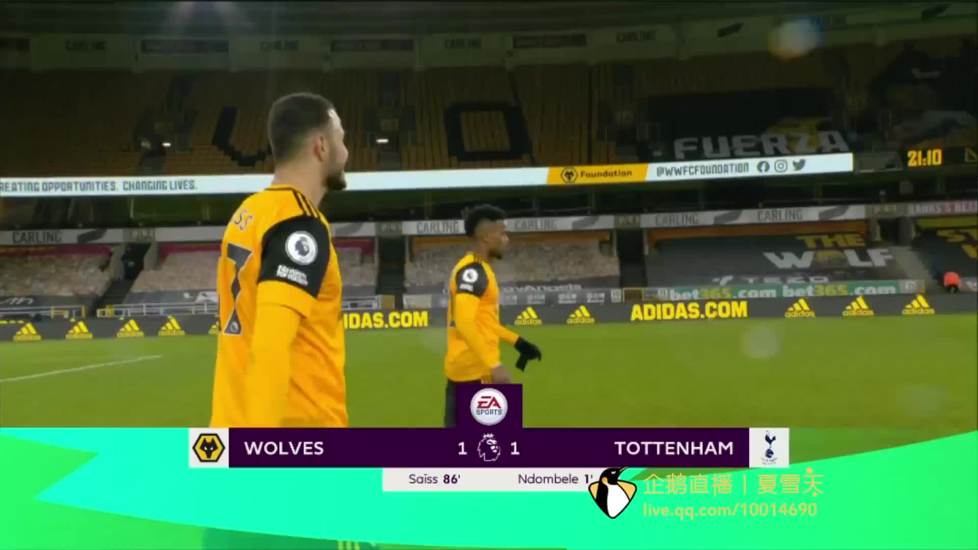 努涅斯加盟新月后,米特洛维奇的未来悬而未决.